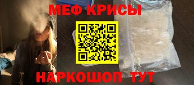 прущий лед Ликино-Дулёво