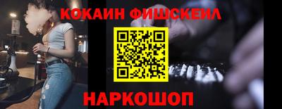 прущий лед Ликино-Дулёво