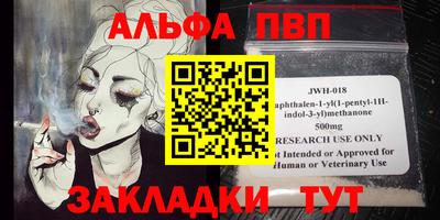 прущий лед Ликино-Дулёво