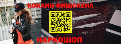 прущий лед Ликино-Дулёво