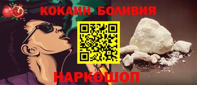 меф Лесосибирск
