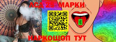 меф Лесосибирск