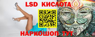 прущий лед Ликино-Дулёво