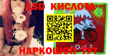 метадон Ливны