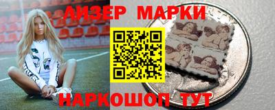 метадон Ливны