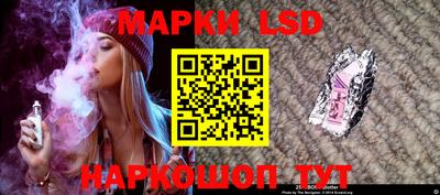 прущий лед Ликино-Дулёво