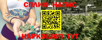 метадон Ливны