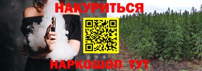 меф Лесосибирск