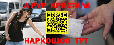 прущий лед Ликино-Дулёво