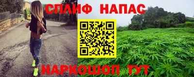 метадон Ливны