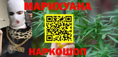 метадон Ливны