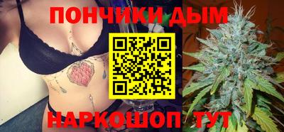 меф Лесосибирск