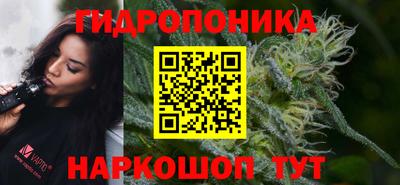 прущий лед Ликино-Дулёво