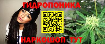 прущий лед Ликино-Дулёво