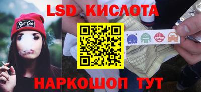 метадон Ливны