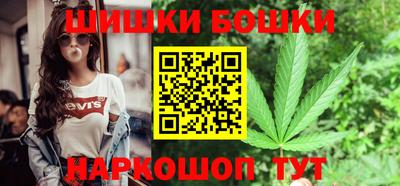 метадон Ливны