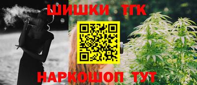 меф Лесосибирск