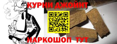 прущий лед Ликино-Дулёво