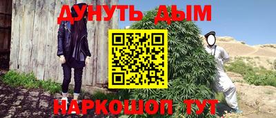меф Лесосибирск