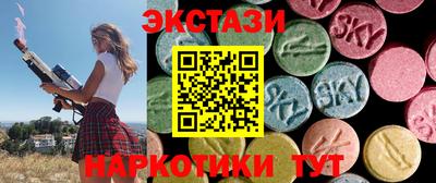 метадон Ливны