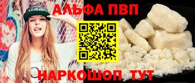 прущий лед Ликино-Дулёво