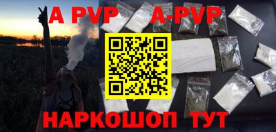 прущий лед Ликино-Дулёво