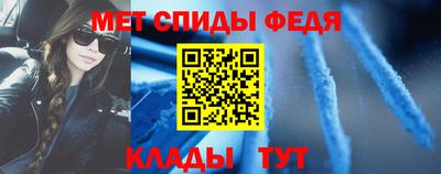 метадон Ливны
