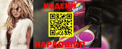метадон Ливны