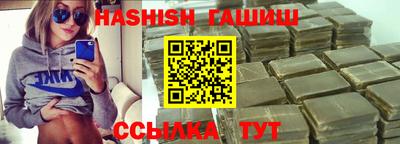прущий лед Ликино-Дулёво