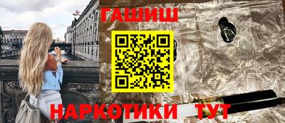 прущий лед Ликино-Дулёво