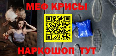 метадон Ливны